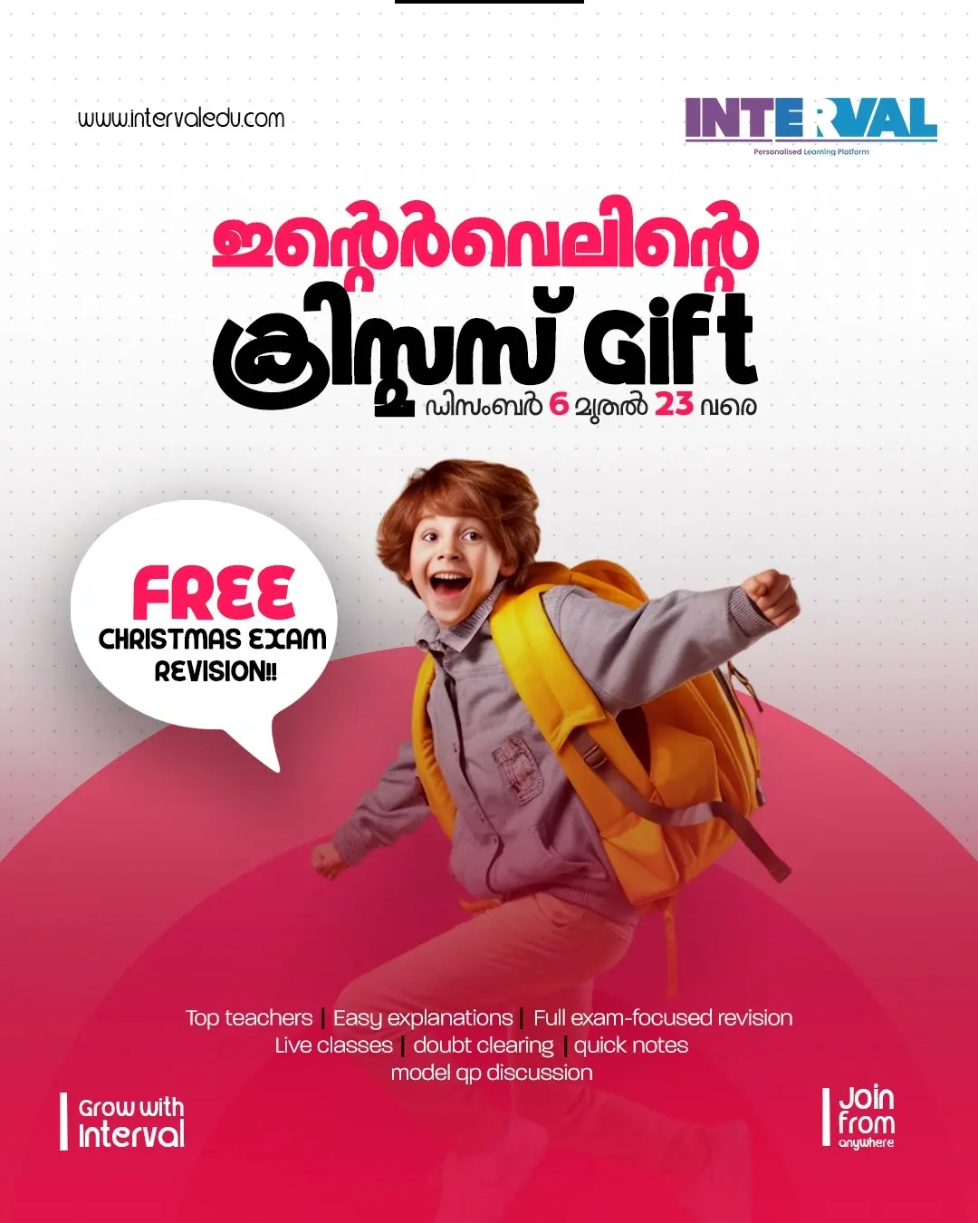 interval launches free revision classes